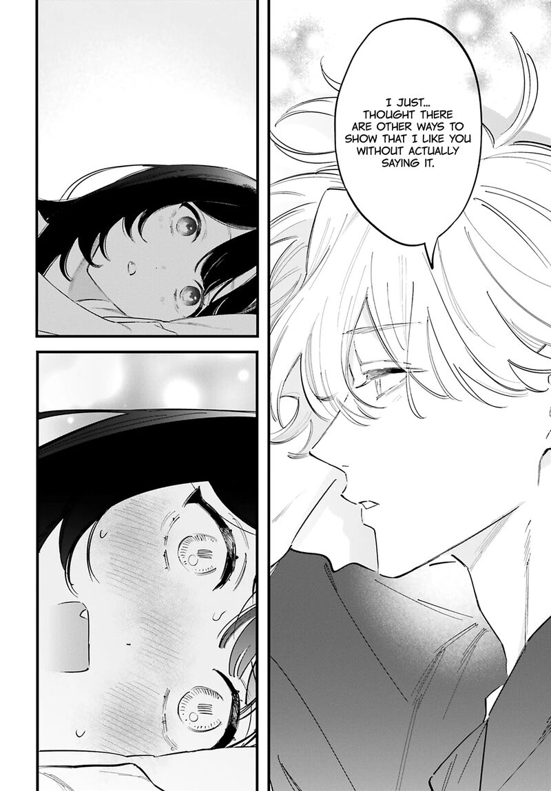 Kingyoya San No Karisome Fuufu 17 27