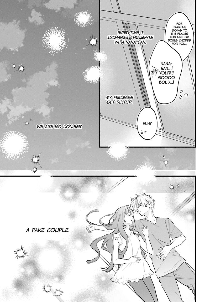 Kingyoya San No Karisome Fuufu 17 28