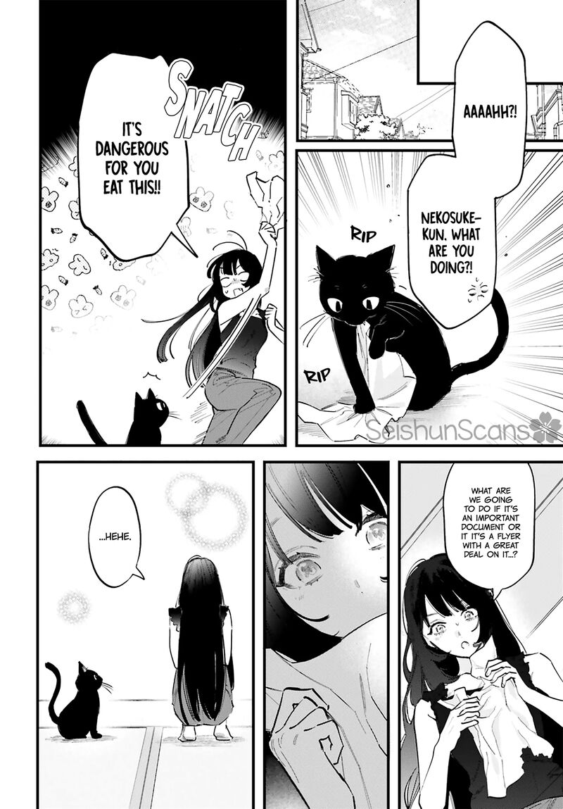 Kingyoya San No Karisome Fuufu 17 29