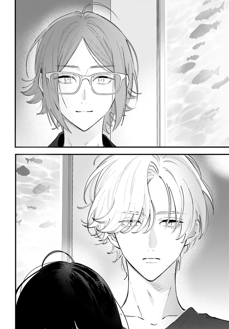 Kingyoya San No Karisome Fuufu 17 3