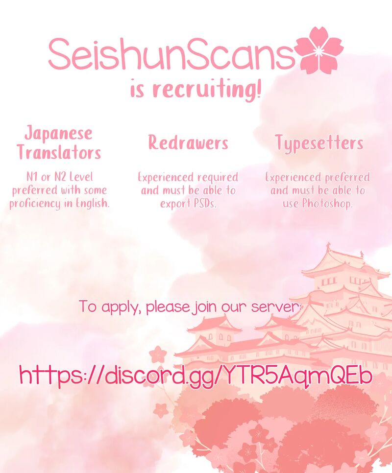 Kingyoya San No Karisome Fuufu 17 31