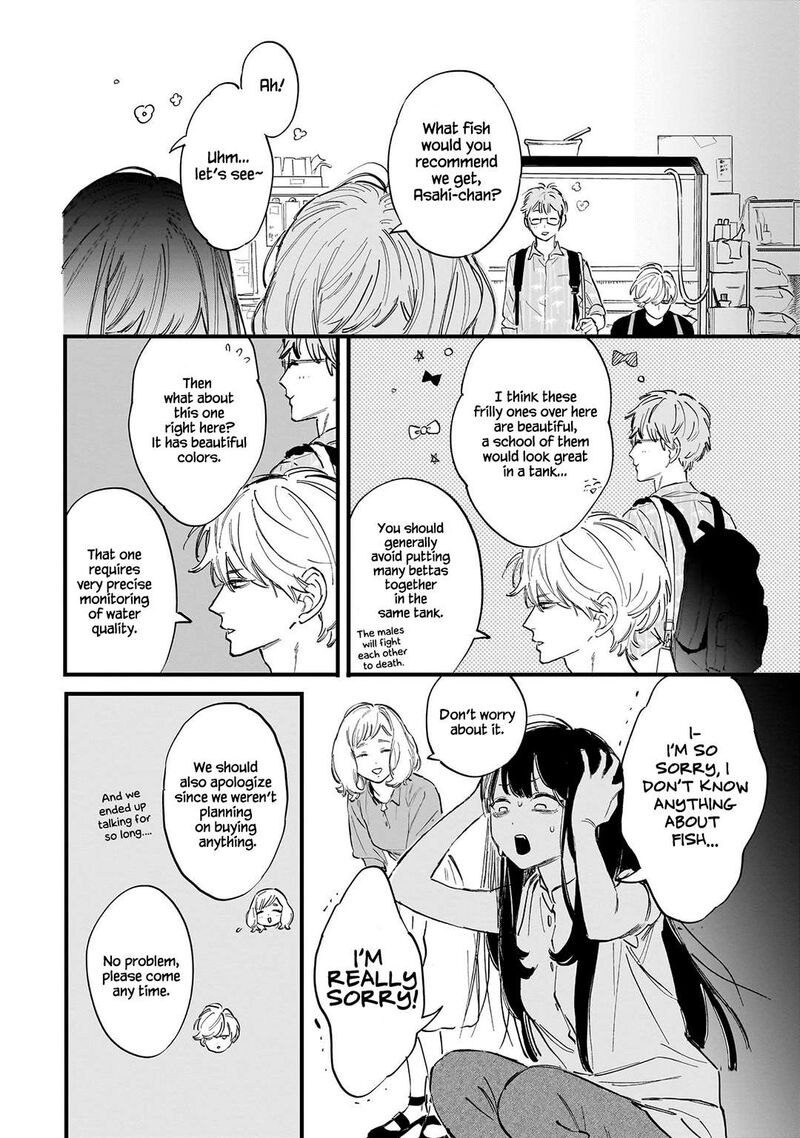 Kingyoya San No Karisome Fuufu 2 19