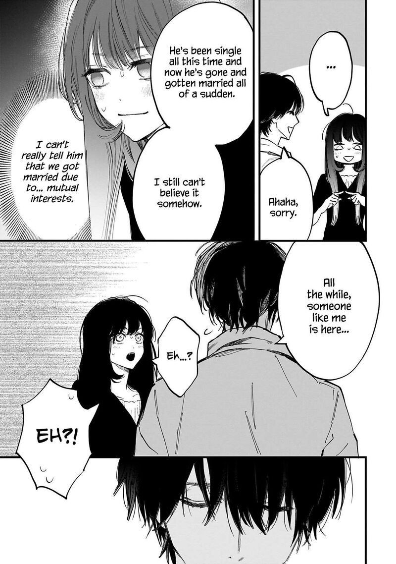Kingyoya San No Karisome Fuufu 3 26