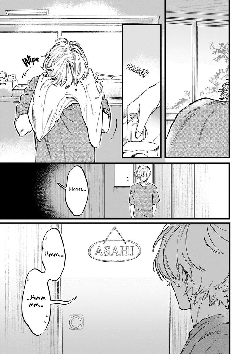 Kingyoya San No Karisome Fuufu 3 4