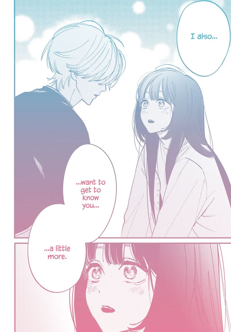 Kingyoya San No Karisome Fuufu 7 4