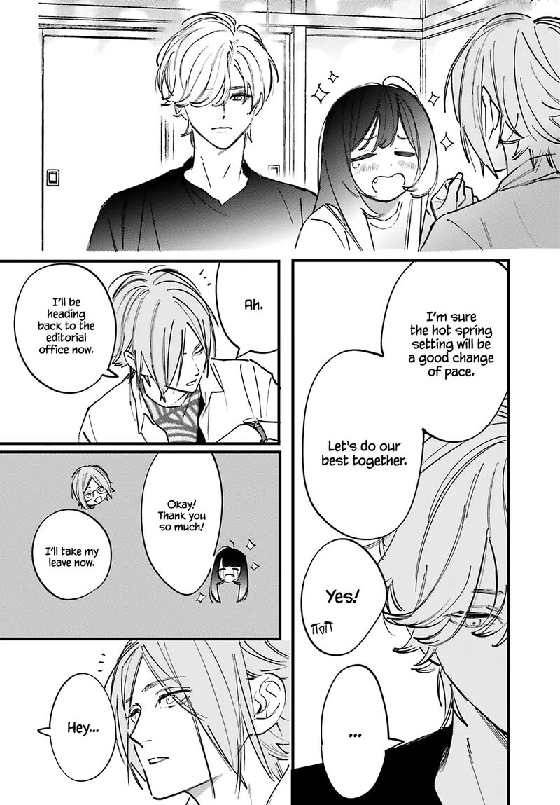 Kingyoya San No Karisome Fuufu 8 32