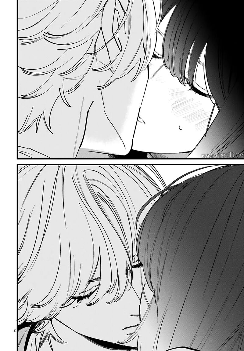 Kingyoya San No Karisome Fuufu 8 4