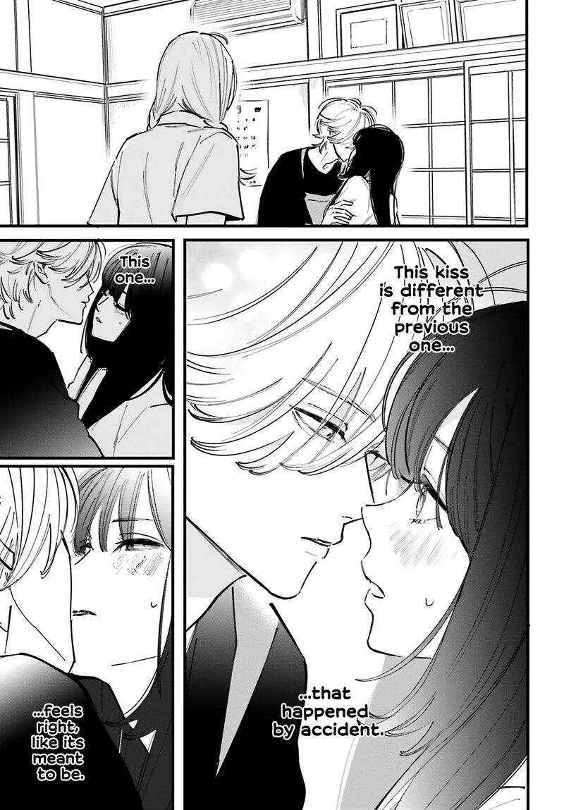 Kingyoya San No Karisome Fuufu 8 5