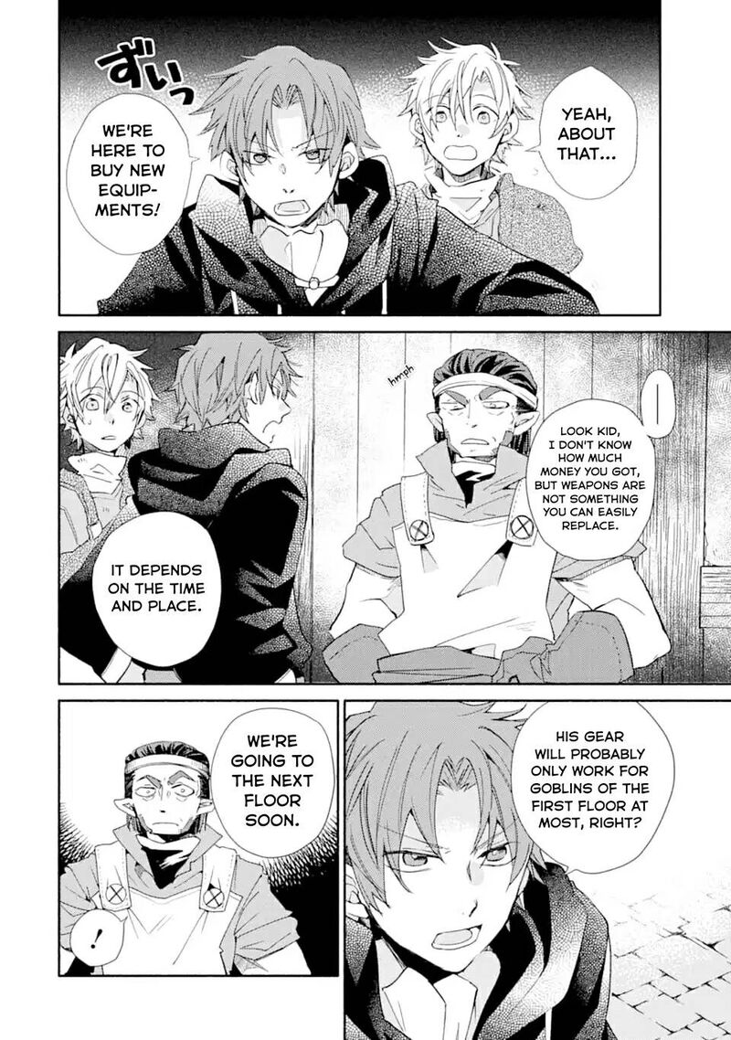 Kinka 1 Mai De Kawaru Boukensha Seikatsu 10 10