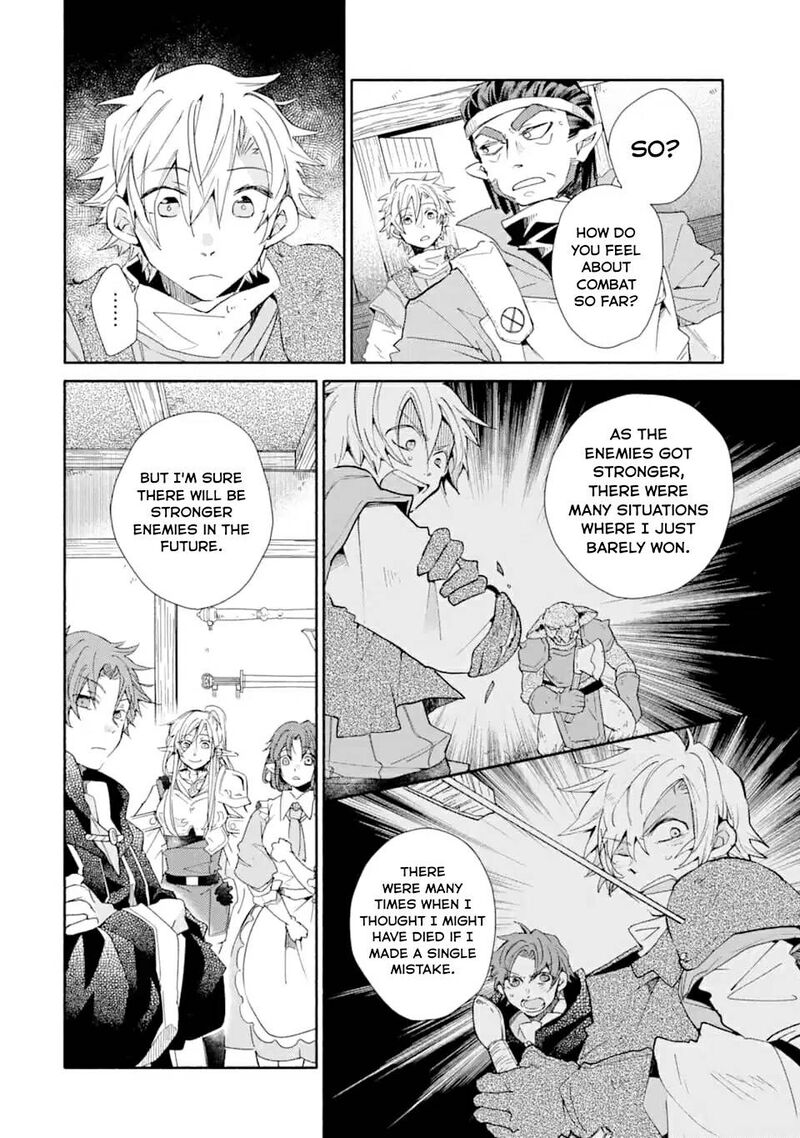 Kinka 1 Mai De Kawaru Boukensha Seikatsu 10 12