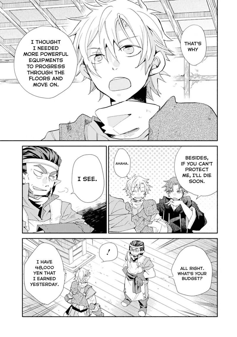 Kinka 1 Mai De Kawaru Boukensha Seikatsu 10 13