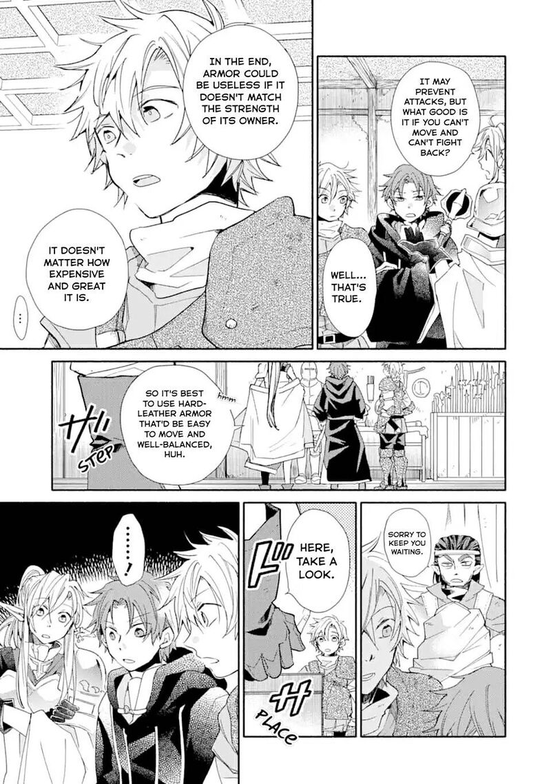 Kinka 1 Mai De Kawaru Boukensha Seikatsu 10 15