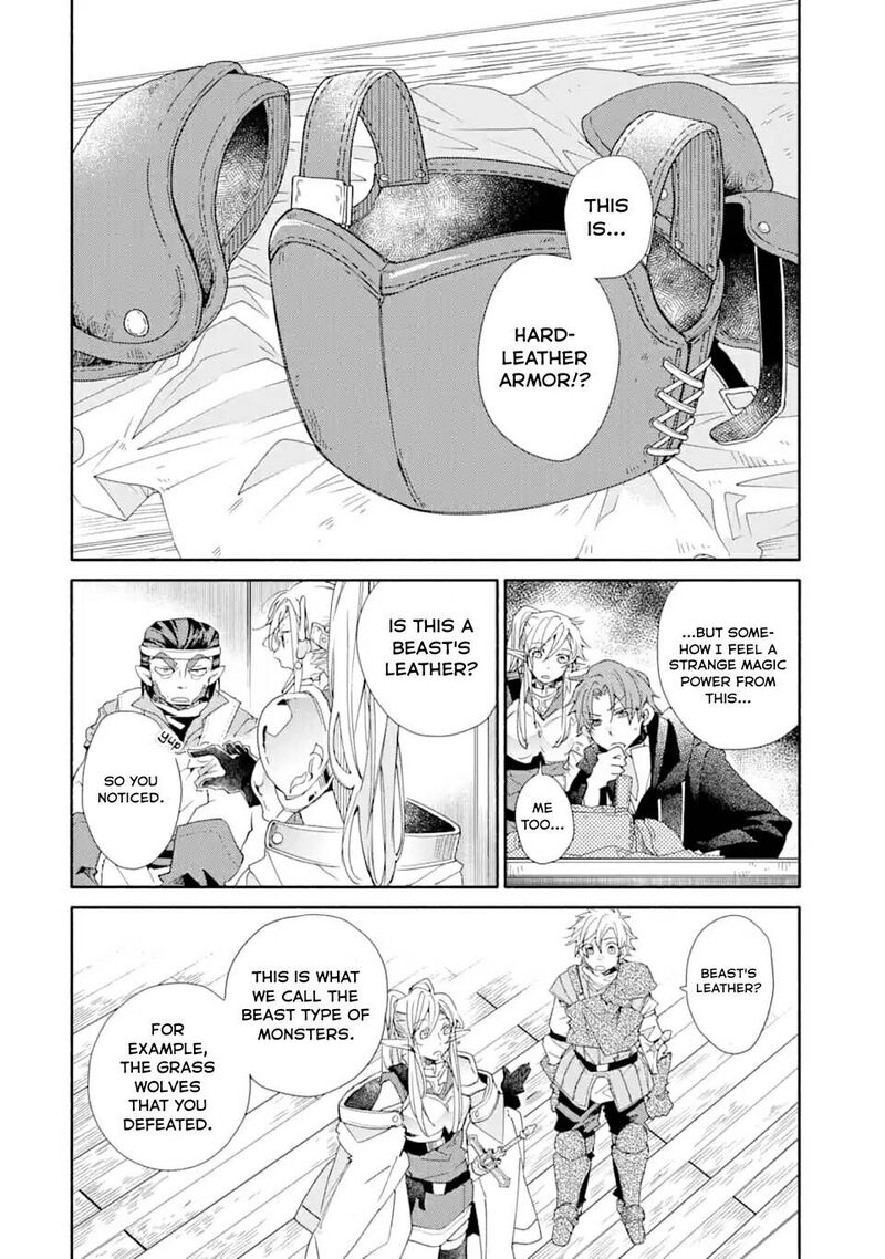 Kinka 1 Mai De Kawaru Boukensha Seikatsu 10 16