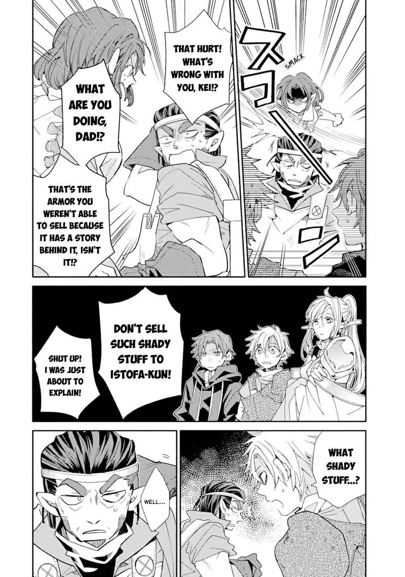 Kinka 1 Mai De Kawaru Boukensha Seikatsu 10 18