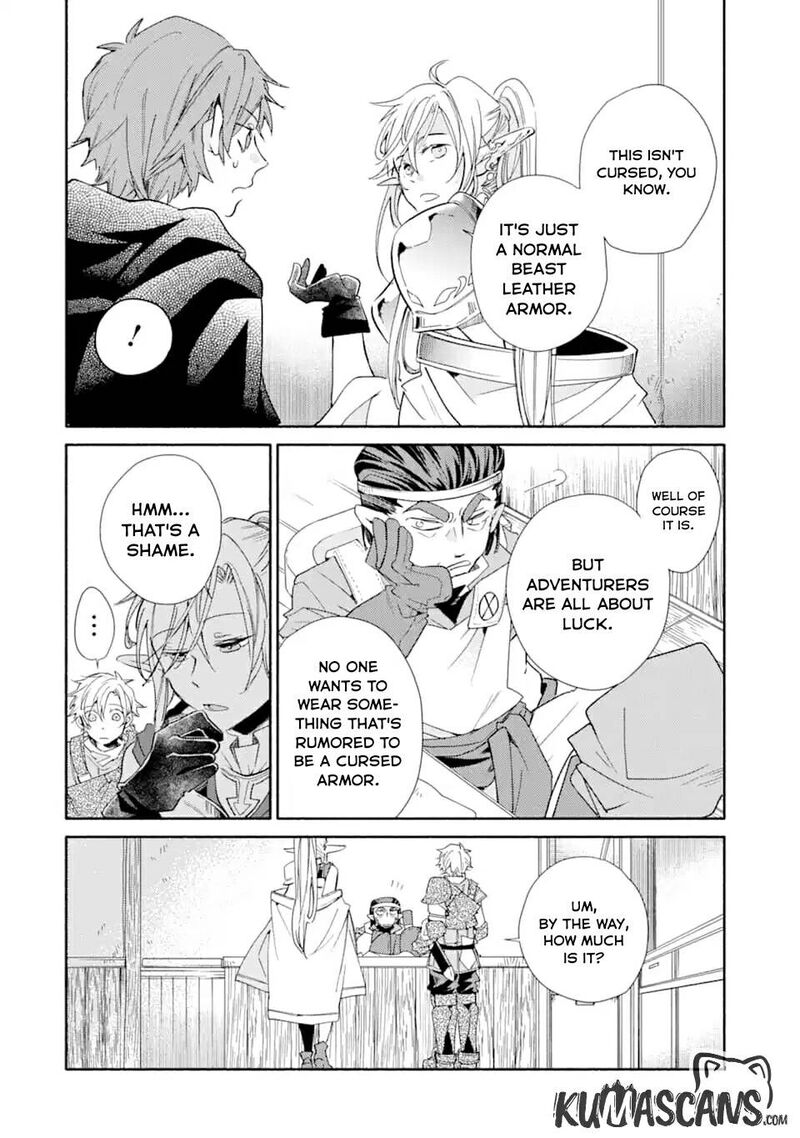 Kinka 1 Mai De Kawaru Boukensha Seikatsu 10 20