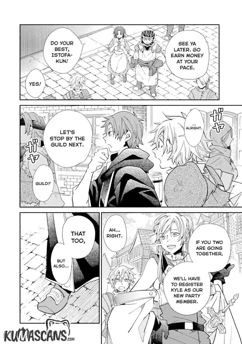 Kinka 1 Mai De Kawaru Boukensha Seikatsu 10 26