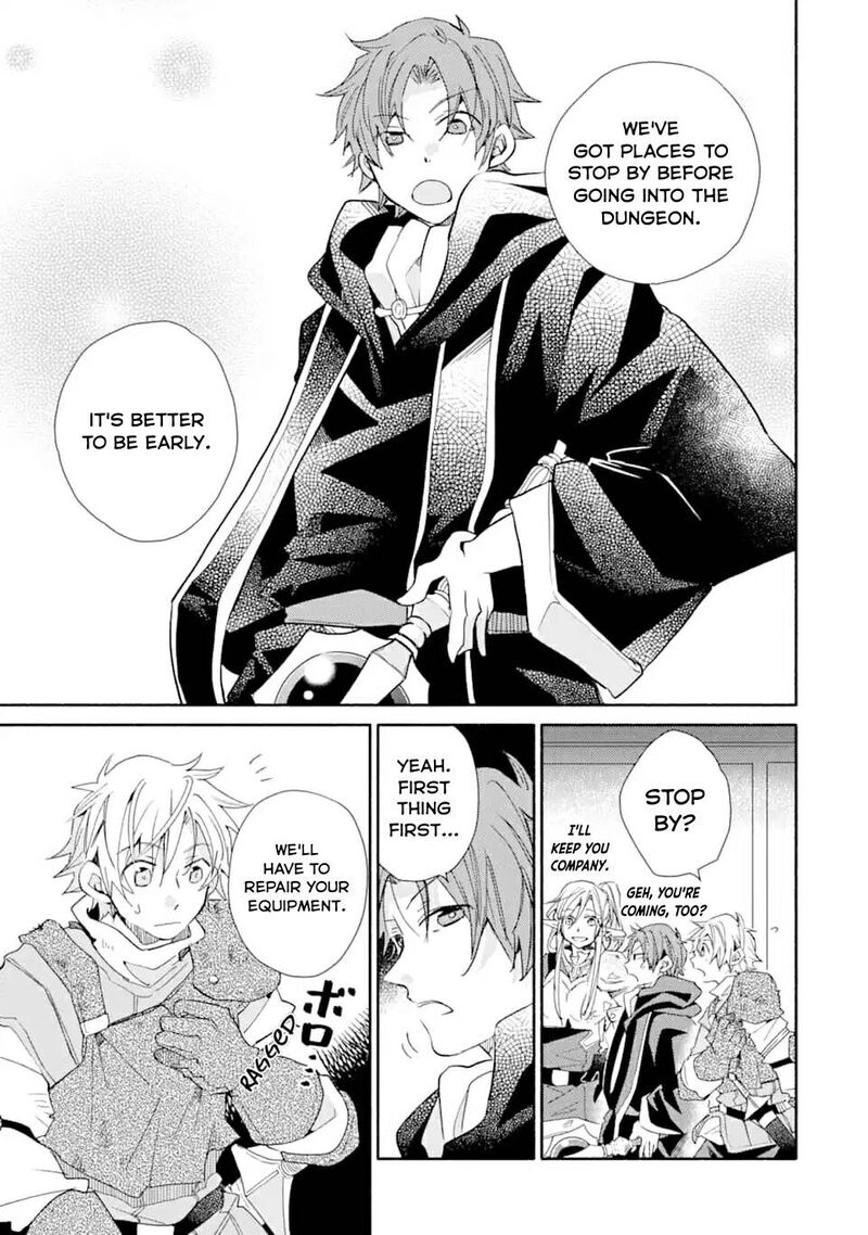 Kinka 1 Mai De Kawaru Boukensha Seikatsu 10 7