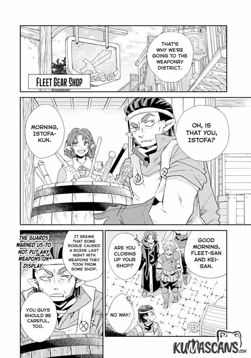 Kinka 1 Mai De Kawaru Boukensha Seikatsu 10 8