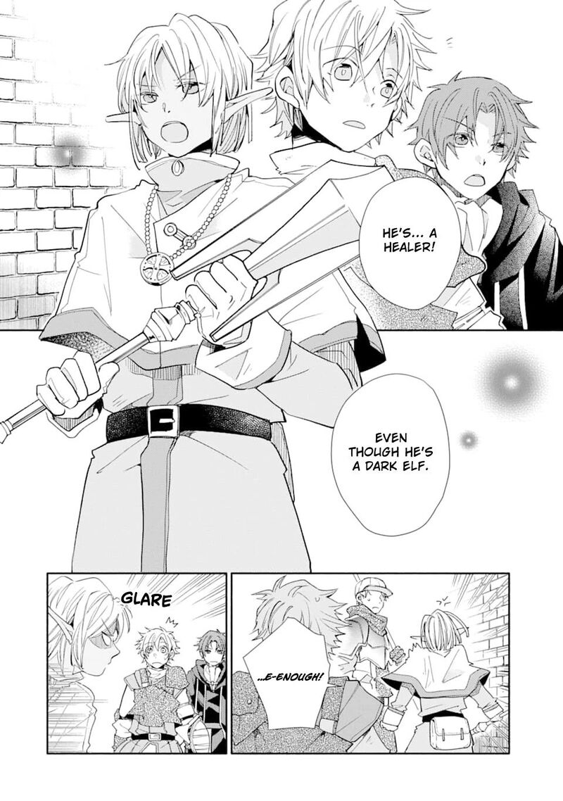 Kinka 1 Mai De Kawaru Boukensha Seikatsu 11 9