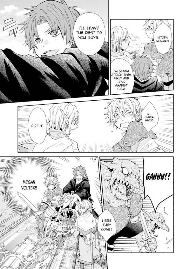 Kinka 1 Mai De Kawaru Boukensha Seikatsu 12 14