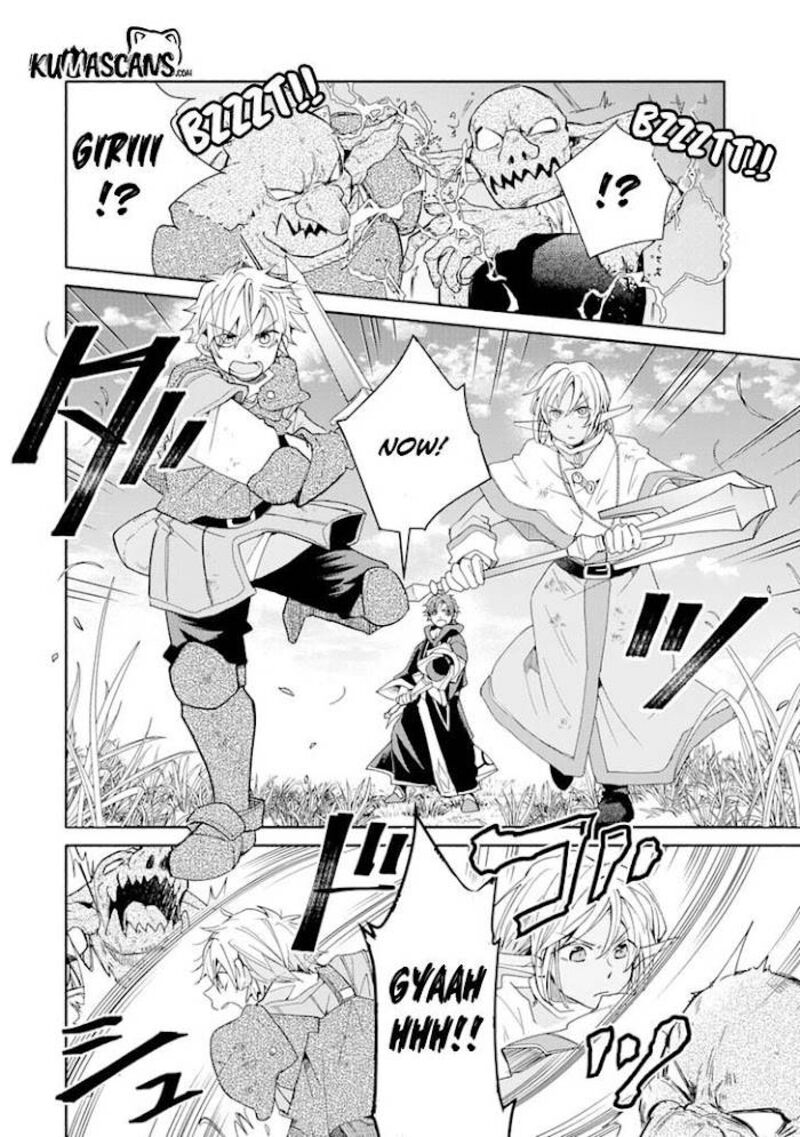 Kinka 1 Mai De Kawaru Boukensha Seikatsu 12 15