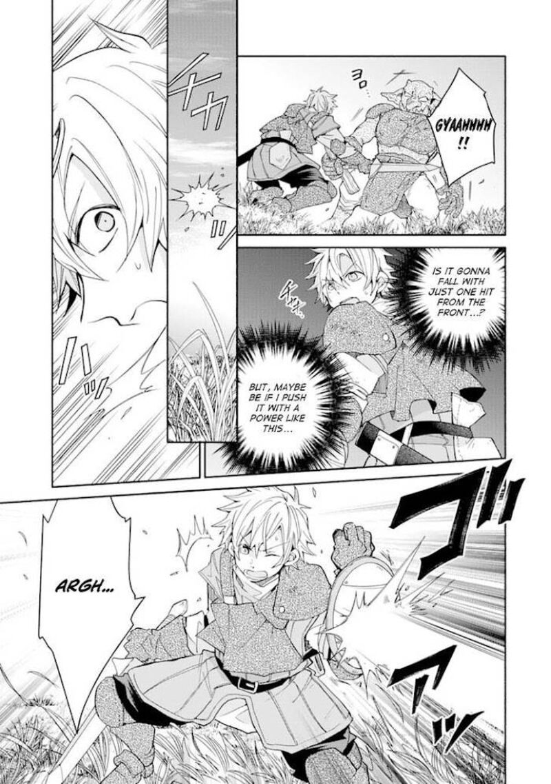 Kinka 1 Mai De Kawaru Boukensha Seikatsu 12 16