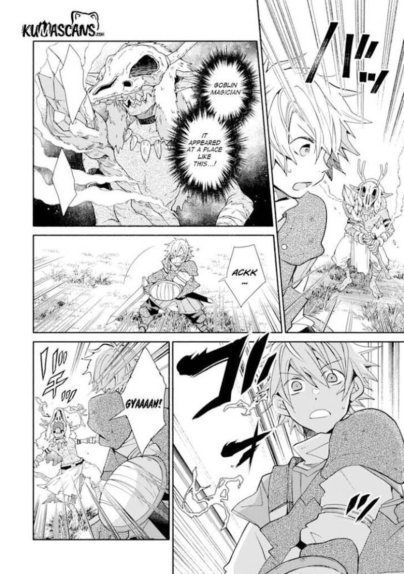 Kinka 1 Mai De Kawaru Boukensha Seikatsu 12 17