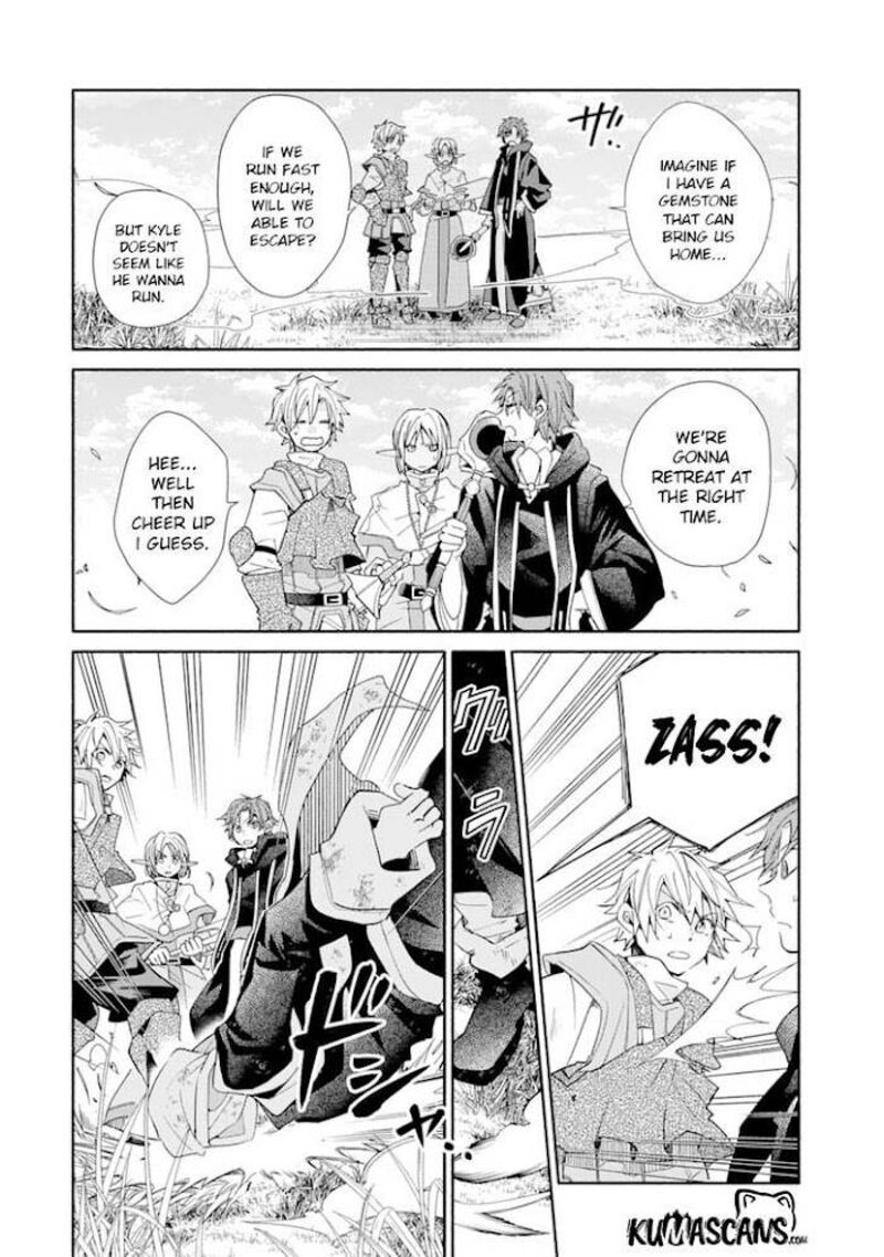 Kinka 1 Mai De Kawaru Boukensha Seikatsu 12 27