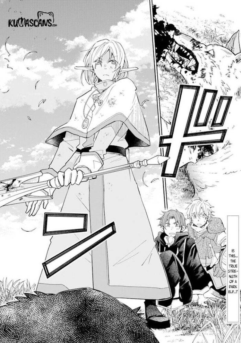 Kinka 1 Mai De Kawaru Boukensha Seikatsu 12 3