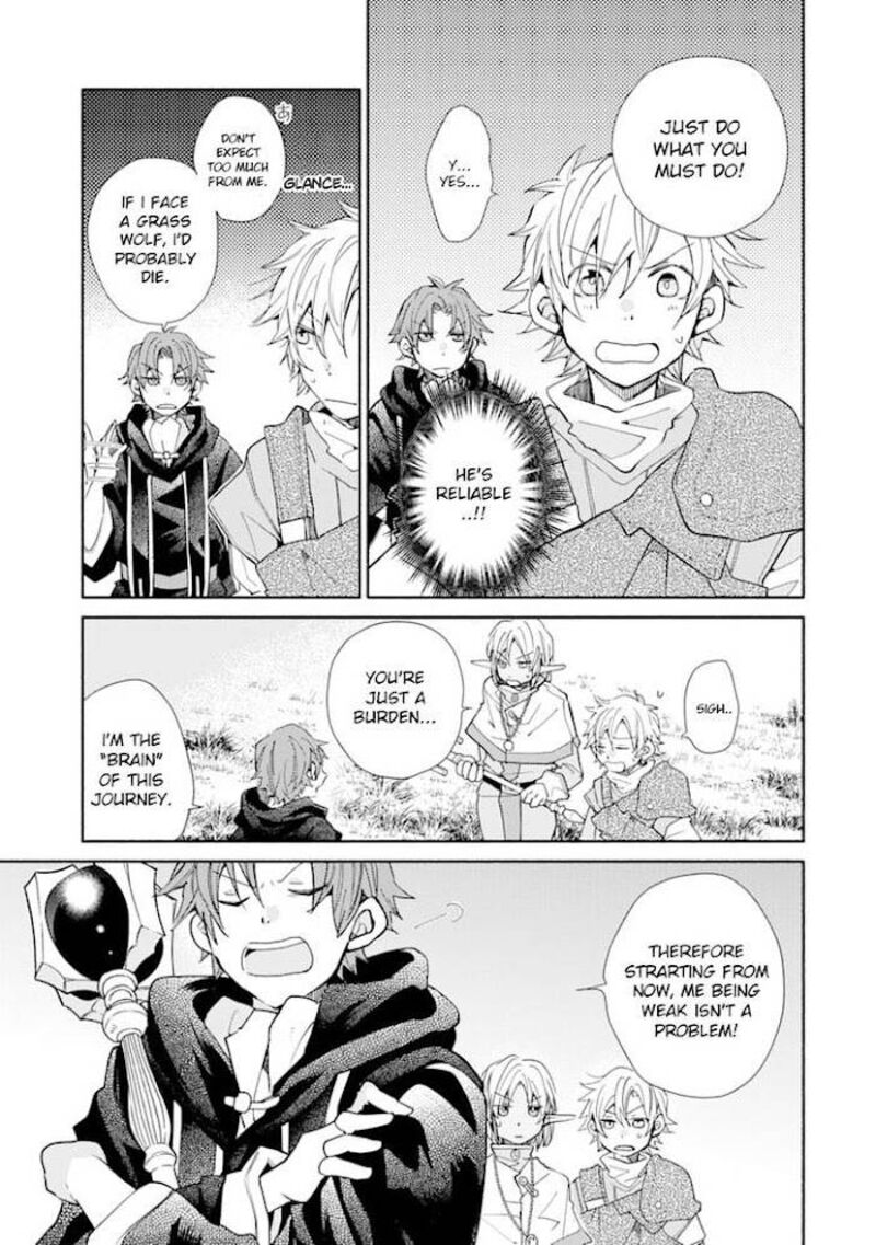 Kinka 1 Mai De Kawaru Boukensha Seikatsu 12 6