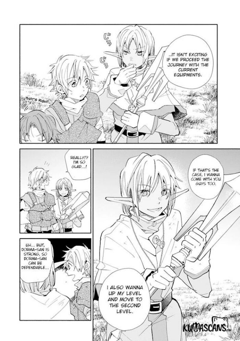 Kinka 1 Mai De Kawaru Boukensha Seikatsu 12 9