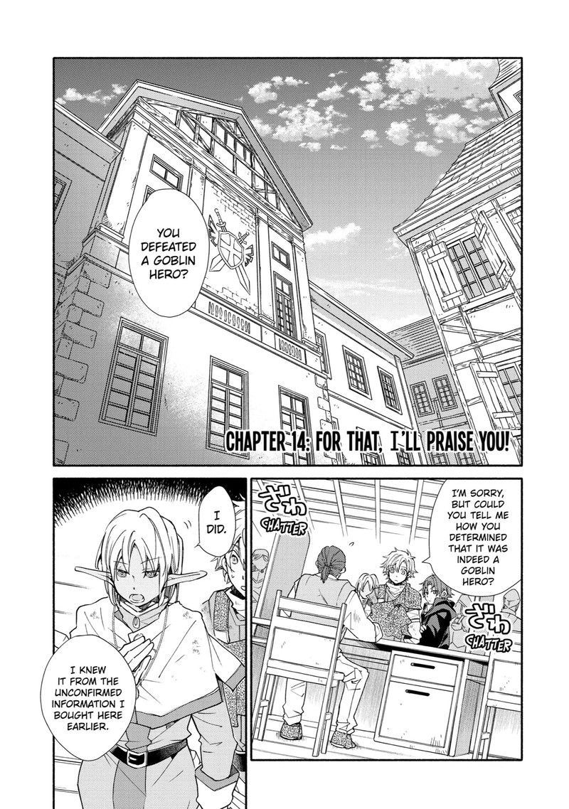 Kinka 1 Mai De Kawaru Boukensha Seikatsu 14 1
