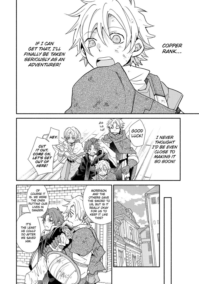 Kinka 1 Mai De Kawaru Boukensha Seikatsu 14 4
