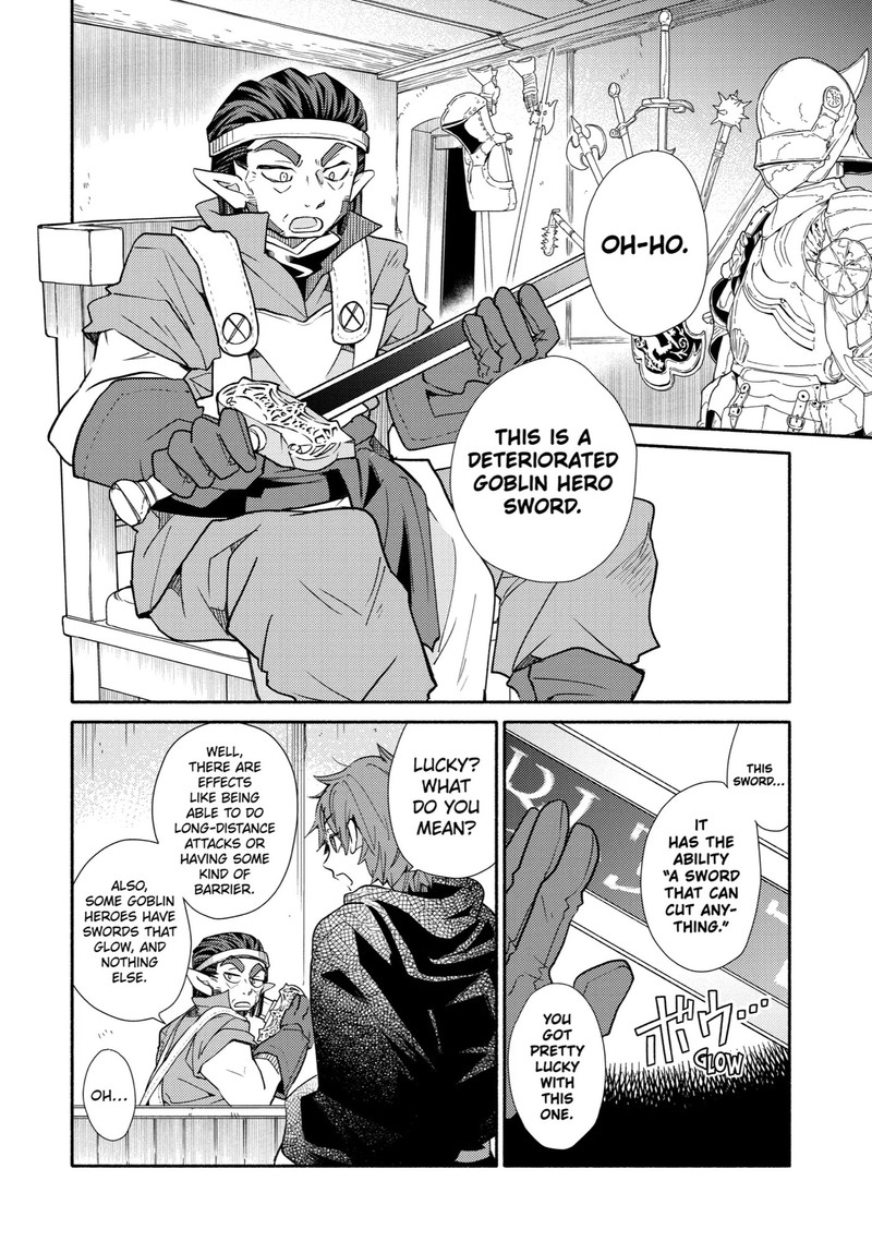 Kinka 1 Mai De Kawaru Boukensha Seikatsu 14 8