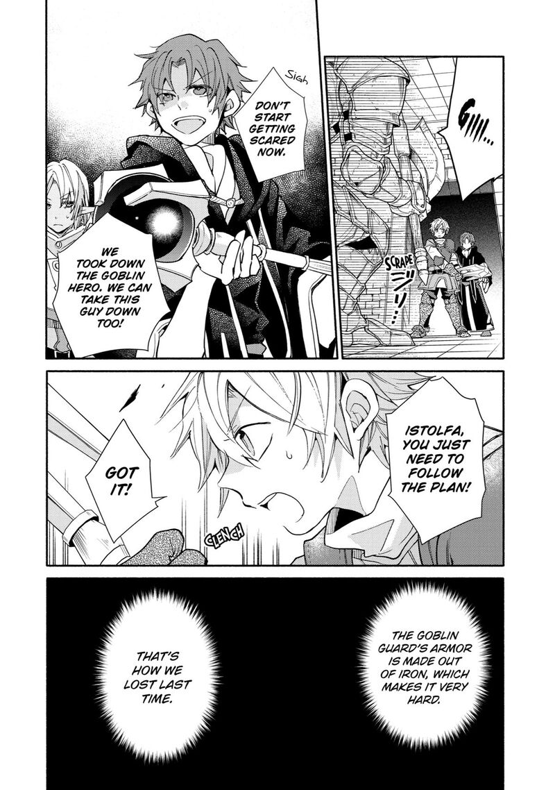 Kinka 1 Mai De Kawaru Boukensha Seikatsu 15 7