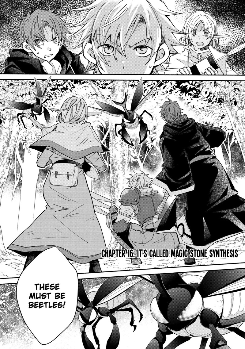 Kinka 1 Mai De Kawaru Boukensha Seikatsu 16 1
