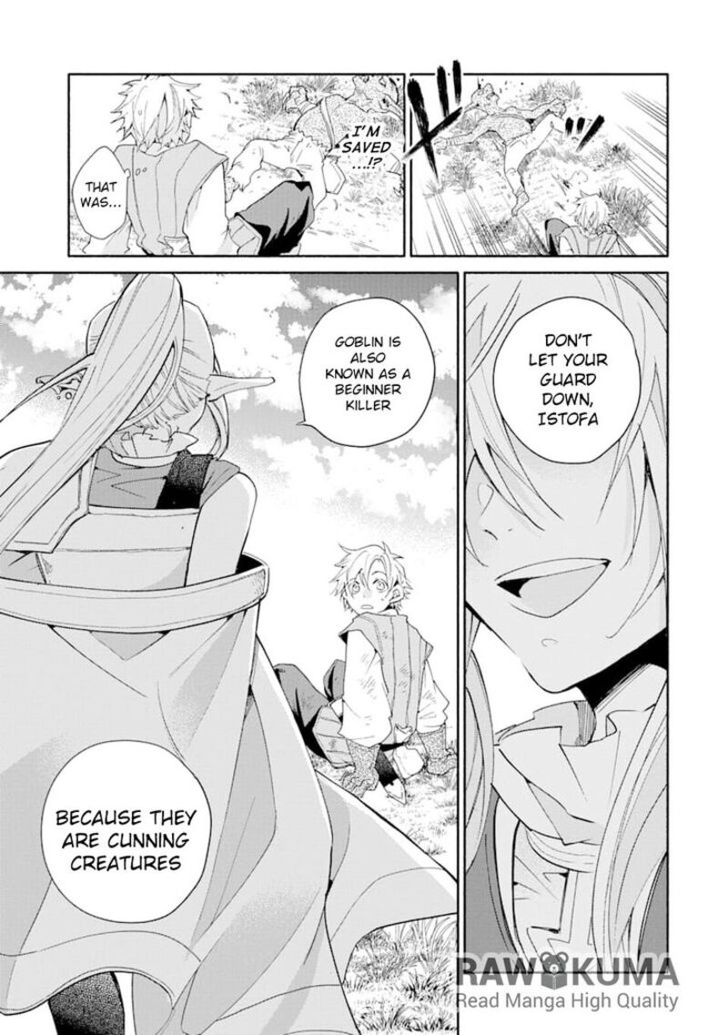 Kinka 1 Mai De Kawaru Boukensha Seikatsu 2 14