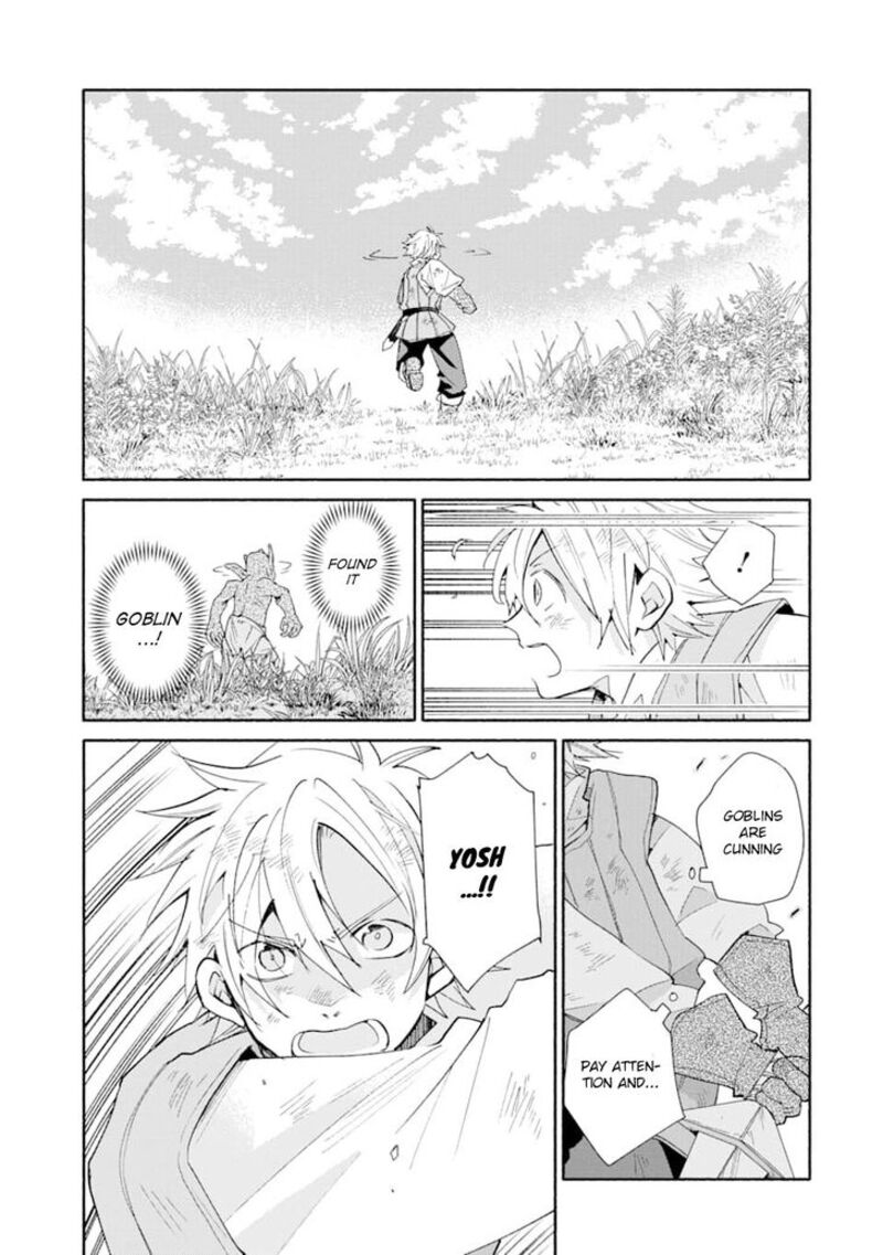Kinka 1 Mai De Kawaru Boukensha Seikatsu 2 22