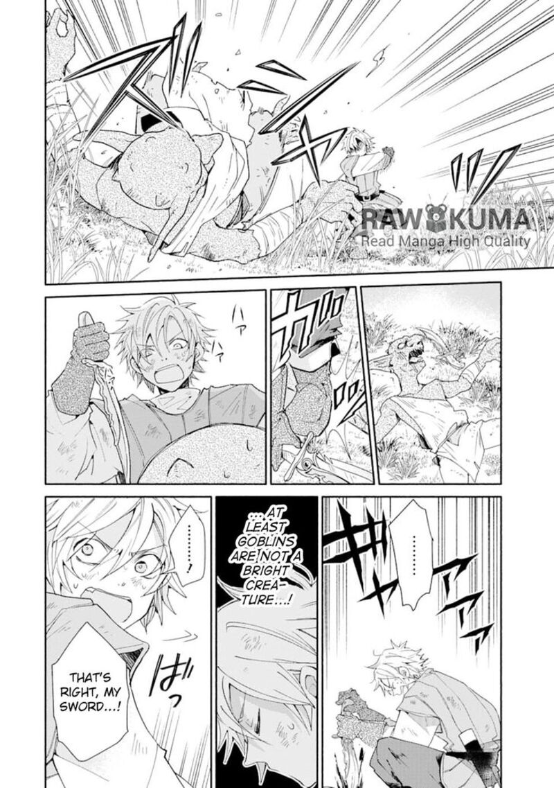 Kinka 1 Mai De Kawaru Boukensha Seikatsu 2 29