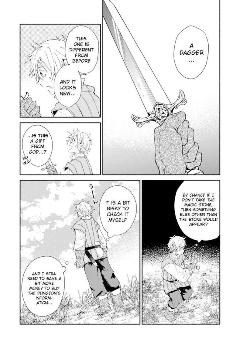 Kinka 1 Mai De Kawaru Boukensha Seikatsu 2 33