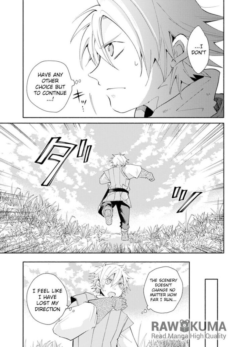 Kinka 1 Mai De Kawaru Boukensha Seikatsu 2 4