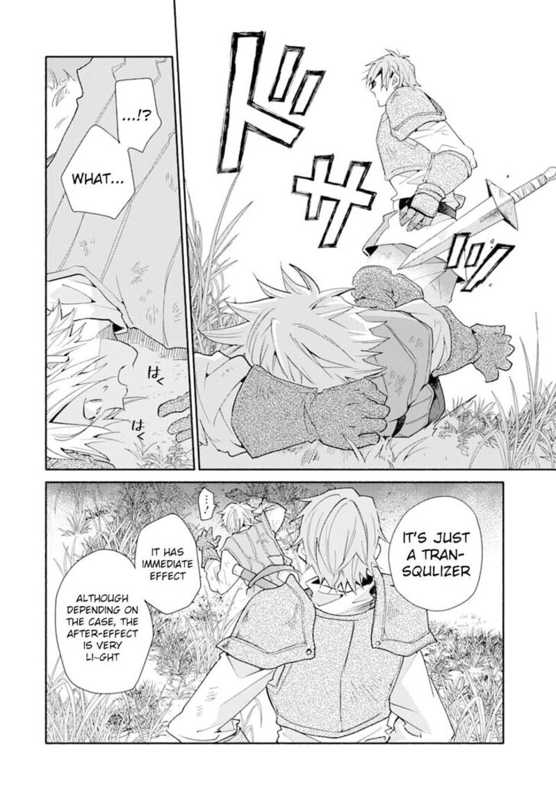Kinka 1 Mai De Kawaru Boukensha Seikatsu 2 41