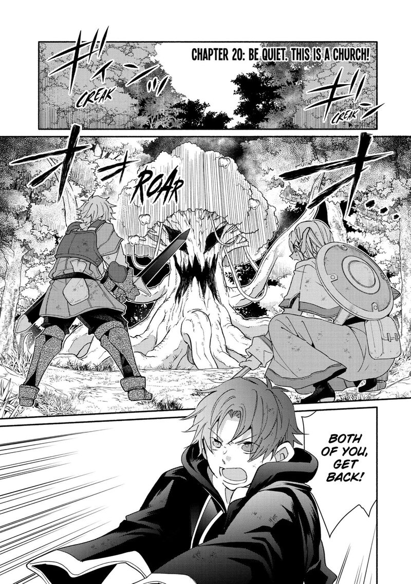 Kinka 1 Mai De Kawaru Boukensha Seikatsu 20 4