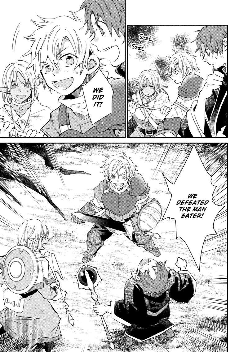 Kinka 1 Mai De Kawaru Boukensha Seikatsu 20 6