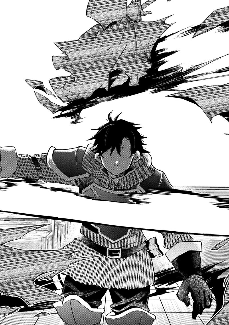 Kinka 1 Mai De Kawaru Boukensha Seikatsu 21 14