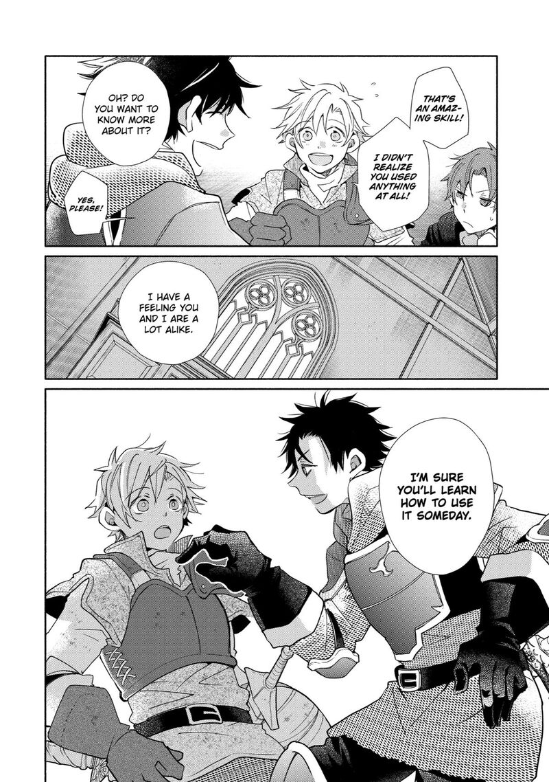 Kinka 1 Mai De Kawaru Boukensha Seikatsu 21 16