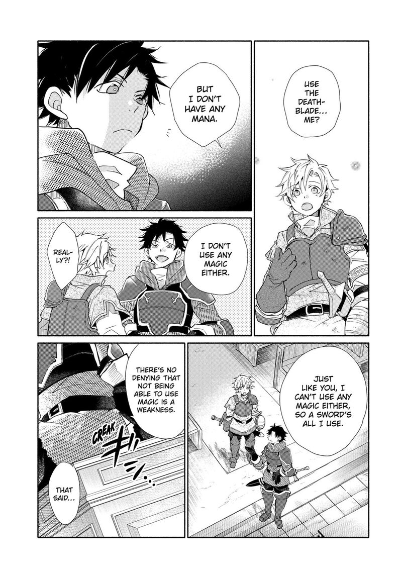 Kinka 1 Mai De Kawaru Boukensha Seikatsu 21 17