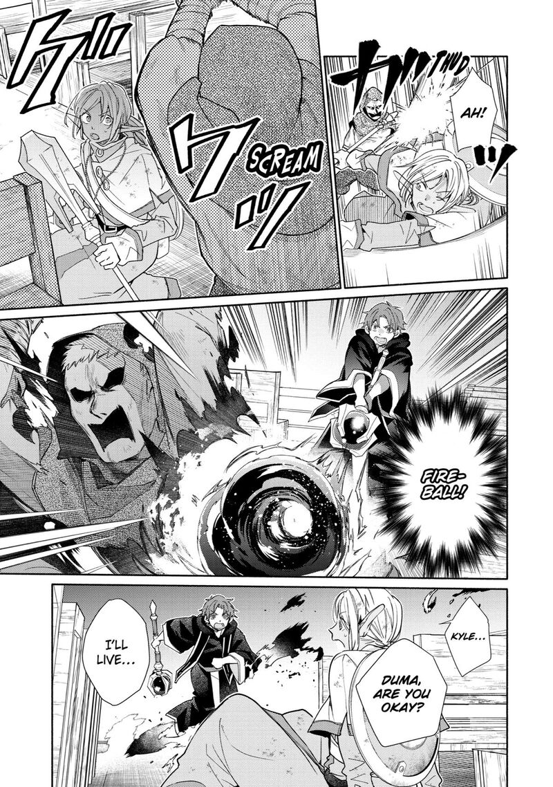 Kinka 1 Mai De Kawaru Boukensha Seikatsu 21 23