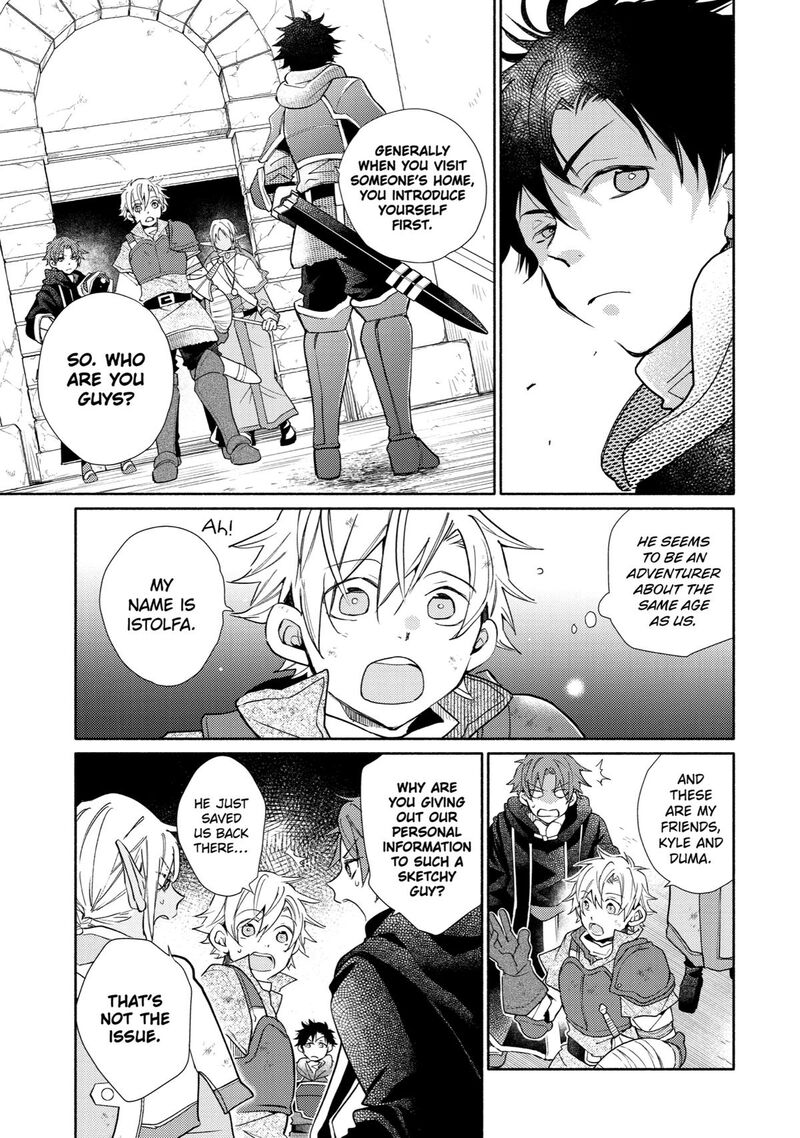 Kinka 1 Mai De Kawaru Boukensha Seikatsu 21 3