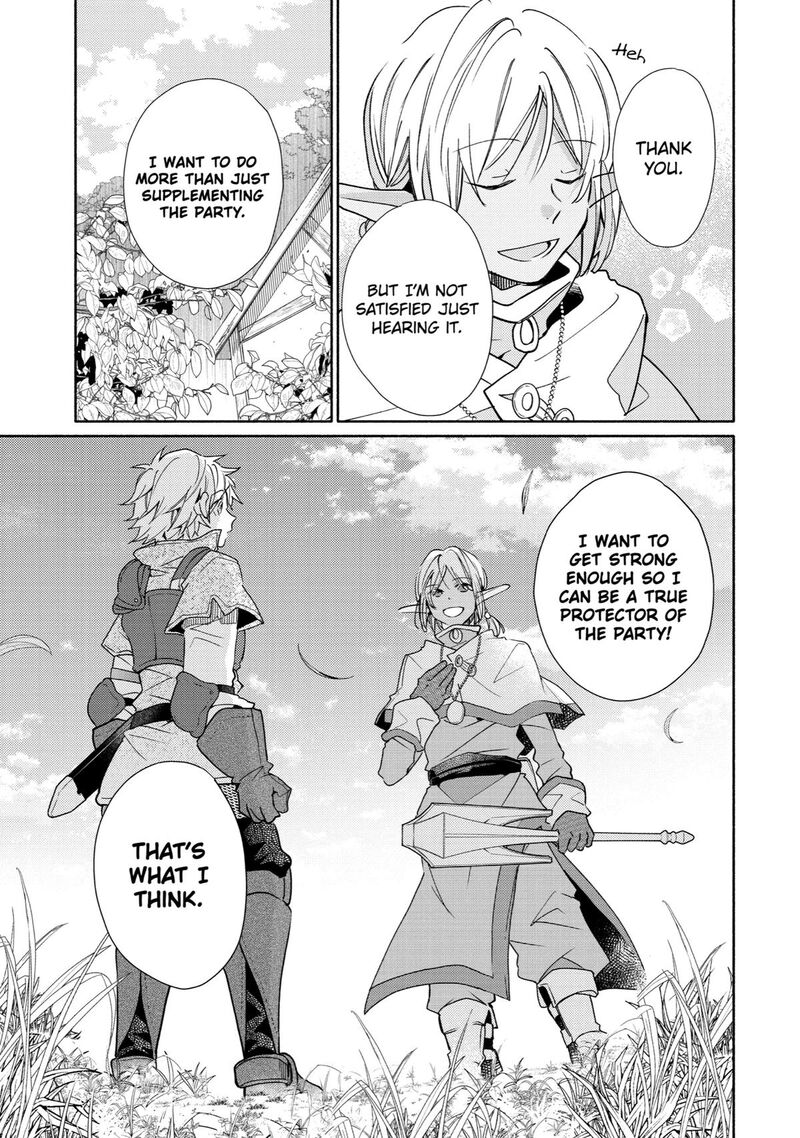 Kinka 1 Mai De Kawaru Boukensha Seikatsu 22 9